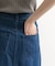 Denim Flare Skirt
