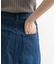Denim Flare Skirt