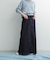 Denim Flare Skirt