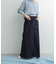 Denim Flare Skirt