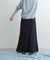 Denim Flare Skirt