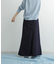 Denim Flare Skirt
