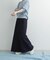 Denim Flare Skirt