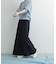 Denim Flare Skirt