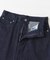 Denim Flare Skirt