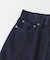 Denim Flare Skirt