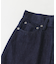 Denim Flare Skirt