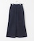 Denim Flare Skirt