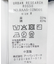 『WEB限定』変形カノコ半袖ニットポロ