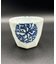 寿芳窯　面取コップ小