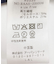 リネンタッチイージーケアオーバーシャツ