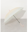 グラデーションEVAビニール傘
