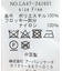 フロッキーイージーパンツ