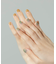 peel off syrup gel polish