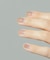 peel off syrup gel polish