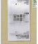 グラフィックTシャツ