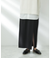 スリットペンシルスカート