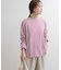 ラウンドヘムボーダーロングTシャツ