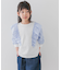 布帛ドッキングフリルカットソー(KIDS)