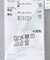 ビスチェセットワンピース