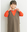 ウーステッドヤーン配色ニット(KIDS)