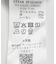 ストライプサッカーブラウス