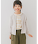 『親子リンク』『WEB／一部店舗限定サイズ』ボーダーワイドプルオーバー(KIDS)