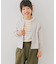 『親子リンク』『WEB／一部店舗限定サイズ』ボーダーワイドプルオーバー(KIDS)