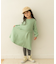 裏毛セットアップ風ワンピース(KIDS)