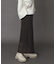 スカシアミメランジロングスカート