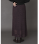 スカシアミメランジロングスカート