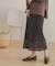 スカシアミメランジロングスカート