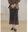 スカシアミメランジロングスカート