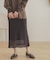 スカシアミメランジロングスカート