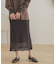 スカシアミメランジロングスカート