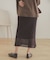 スカシアミメランジロングスカート