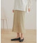 スカシアミメランジロングスカート