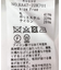 エアリーニットジャケット