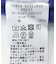 エクストラファインシームデザインニット