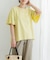 リンネル8月号掲載『UR TECH』Fby ROSSO　UVCUTバックテールフレアスリーブTシャツ