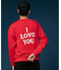 Holiday Love Sweat