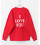 Holiday Love Sweat