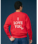 Holiday Love Sweat