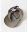 OUTDOOR EXCHANGE CAP