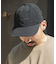 OUTDOOR EXCHANGE CAP
