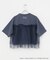 『別注』Casper×SENSE OF PLACE／ドッキングTシャツ