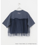 『別注』Casper×SENSE OF PLACE／ドッキングTシャツ