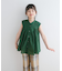 『親子リンク』コットンボイルV切替ブラウス(KIDS)