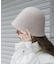 ウールクローシュハット