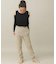 SLAB Knit Trousers